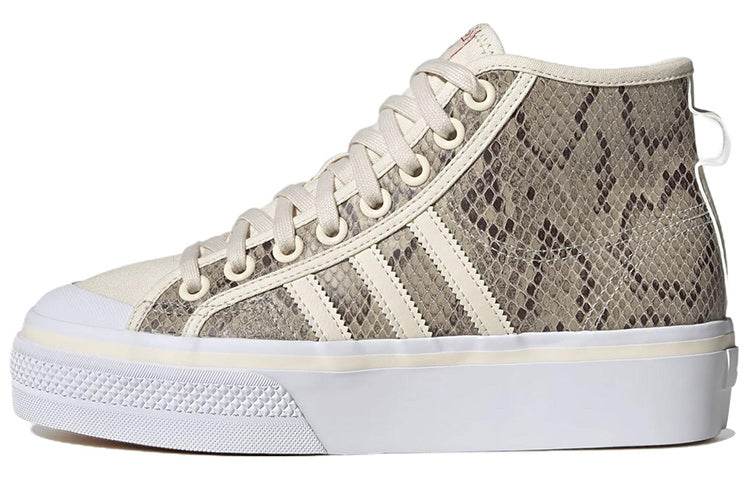 Кроссовки женские Adidas Originals Nizza - Boxette Shop